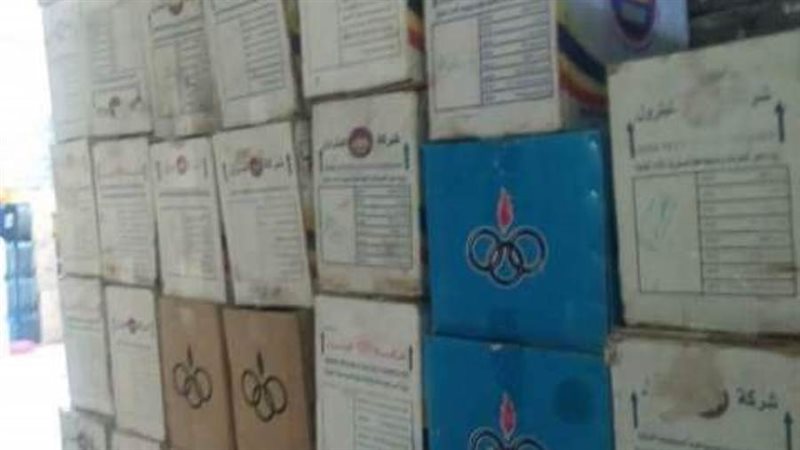 زيوت سيارات غير صالحة