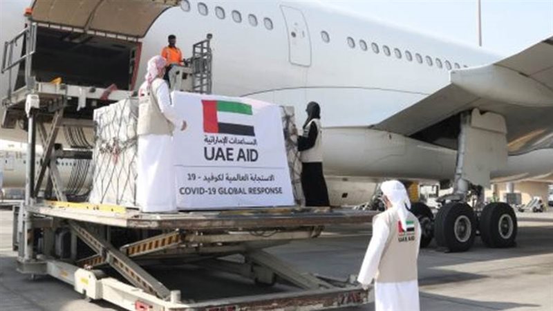 صورة ارشيفية