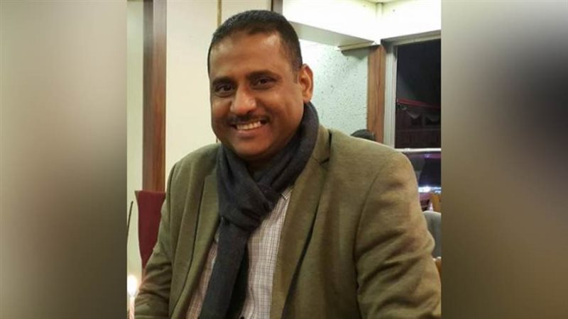 الباحث الدكتور حسين