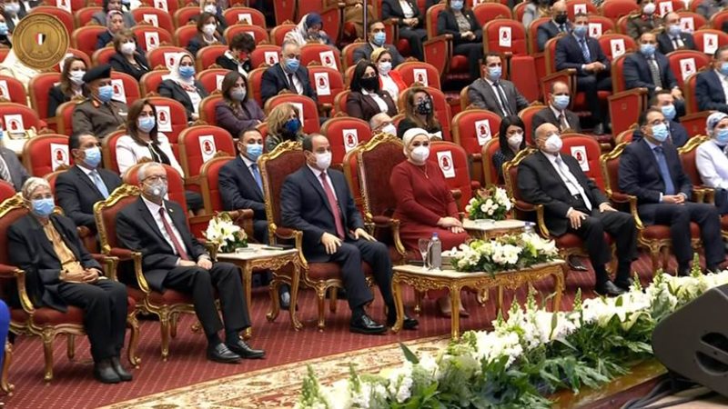 الرئيس السيسي والسيدة