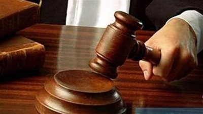 المحكمة تبرئ 29 متهمًا في 