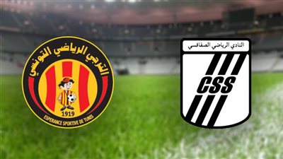 تعادل الصفاقسي واتحاد بن قردان في بطولة الدوري التونسي 