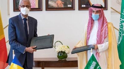السعودية وتشاد تبحثان مجالات التعاون المشترك