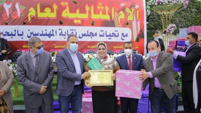 نقابة المهندسين تُكرم الأمهات المثاليات وأمهات الشهداء