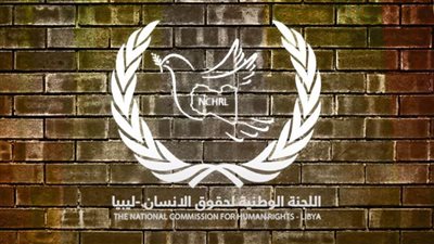 الوطنية لحقوق الإنسان الليبية تطارد 