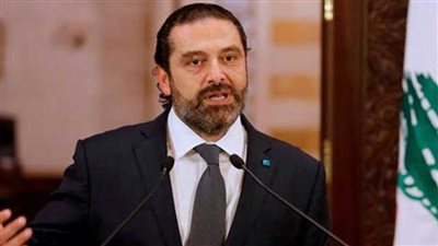 الحريري يكشف عن التشكيلة الحكومية المقترحة التي قدمها إلى الرئيس اللبناني