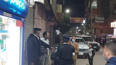 غلق 8 محلات تجارية ومصادرة 11 شيشة بحي غرب سوهاج