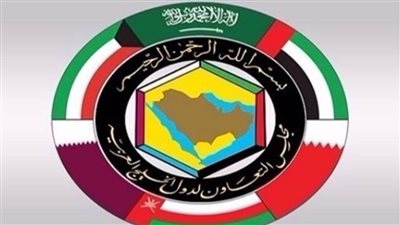 مجلس التعاون لدول الخليج العربية يرحب بمبادرة السعودية لإنهاء الأزمة في اليمن