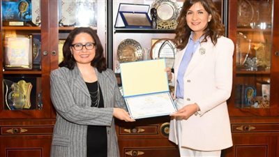 وزيرة الهجرة تُكرم 