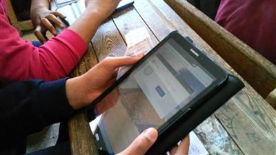 بيان نجاح.. رابط نتيجة الصف الأول الثانوي 2021 بكود الطالب