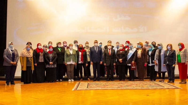 وزير الدولة للإنتاج