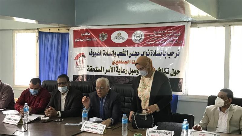 جانب من اللقاء