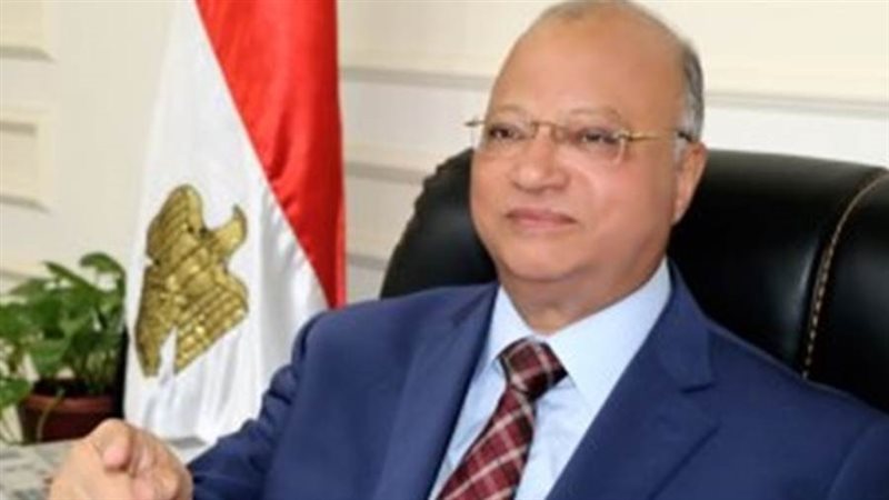 محافظ القاهرة