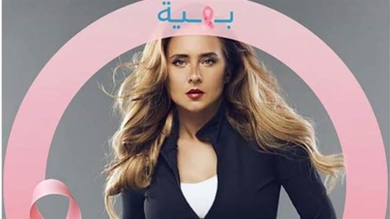 نيللي كريم سفيرة