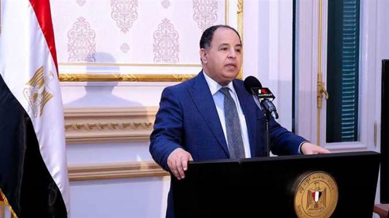 الدكتور محمد معيط