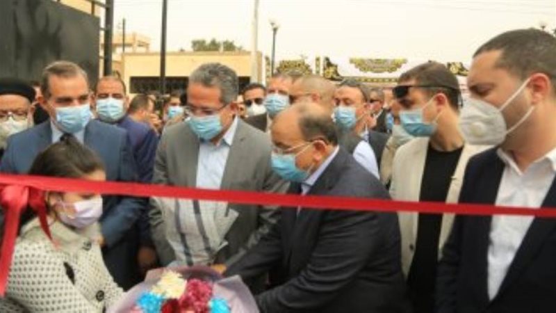 بوابة روز اليوسف