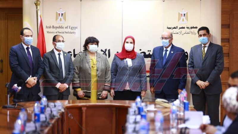 توقيع البروتوكول