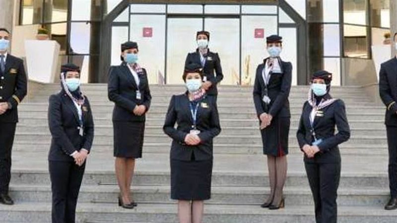 مصر للطيران