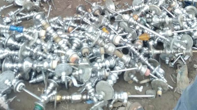 اعدام الشيشة بعد