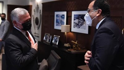 العاهل الأردني الملك عبد الله الثانى بن الحسين يستقبل الدكتور مصطفى مدبولى