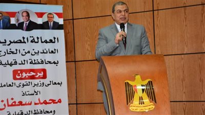 وزير القوى العاملة: العمال هم ذخيرة مصر نحو البناء