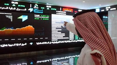 مؤشر سوق الأسهم السعودية يغلق منخفضاً عند مستوى 9489 نقطة