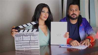 بوسي العطار تنضم لفيلم 