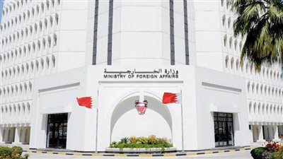 البحرين تدين الهجمات الإرهابية على قرى بالنيجر