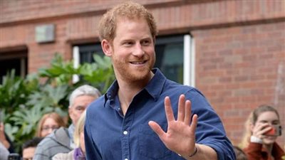 الأمير هاري يحصل على وظيفة