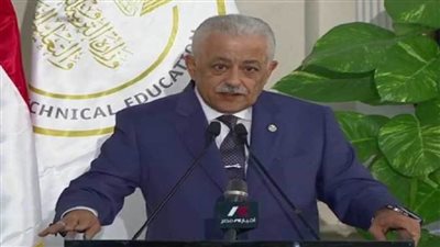 التعليم: فيديو توضيحي لشرح فلسفة التقييم في المرحلة الثانوية 