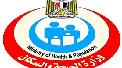 الصحة: تسجيل 648 حالة إيجابية جديدة بفيروس كورونا ..و 43 وفاة