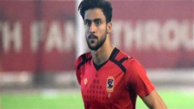 أحمد علاء: قادر على منافسة مدافعي الأهلي وحجز مكان في التشكيل الأساسي