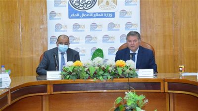 إجراء عاجل حول أماكن محطات شحن السيارات الكهربائية 