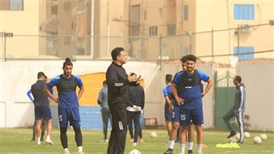 مران الإسماعيلي الصباحي.. تدريبات خططية ومهام خاصة لحراس المرمى