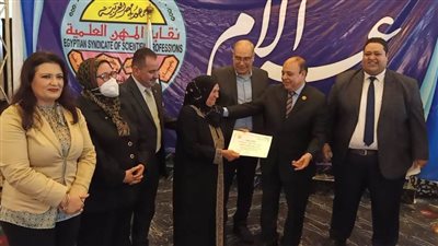 نقابة العلميين تكرم 50 سيدة من الأمهات المثاليات بالدقهلية