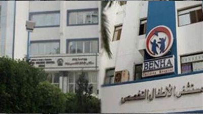 تعافي 5 أطفال مصابين بفيروس كورونا بالمستشفى التخصصي ببنها