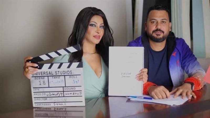 بوسي العطار خلال