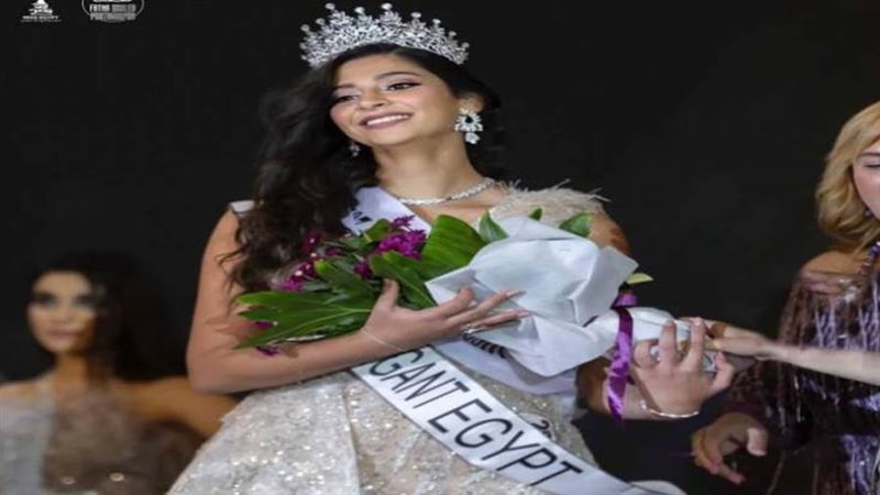 فرجينيا هاني