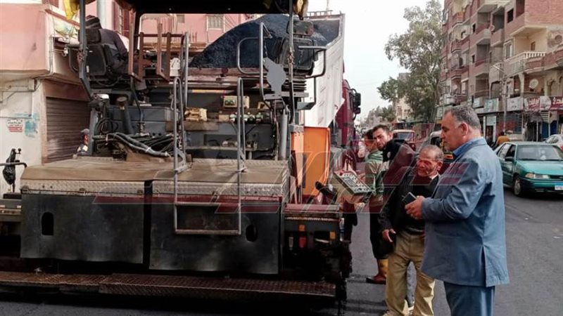 أعمال الرصف