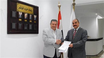 تعيين اللواء دكتور رضا فرحات نائبا لرئيس حزب المؤتمر