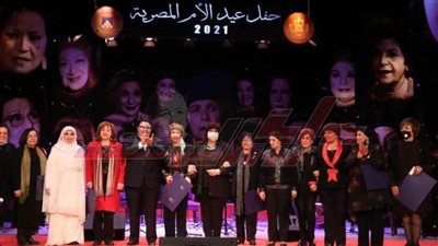 وزيرة الثقافة تكرم الأمهات المثاليات ورموز الإبداع في حفل 