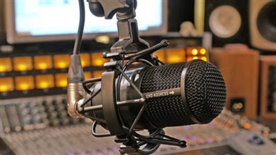 إذاعة القرآن الكريم تحتفل اليوم  بالذكرى الـ 57 لانطلاقها 