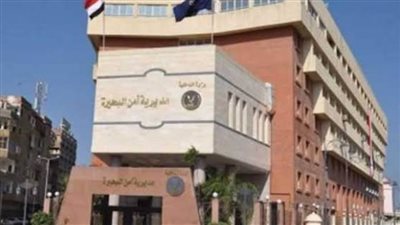 حبس المتهمين بتجريد ربة منزل من ملابسها وتصويرها عارية بالبحيرة