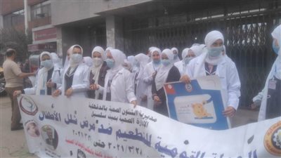 مسيرة للإعلان عن بدء الحملة القومية الثانية للتطعيم ضد شلل الأطفال بالدقهلية 