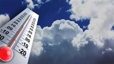 الأرصاد: طقس الغد مائل للبرودة نهاراً والرياح معتدلة والعظمى 20