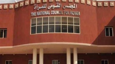 تزامناً مع احتفالات عيد الأمم.. تكريم الطبيبات المثاليات بمشاركة 