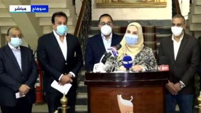 وزيرة التضامن : كل الدعم لأسر الضحايا والمصابين في حادث قطاري سوهاج