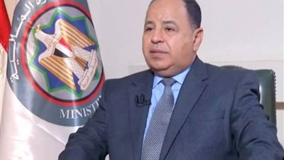 وزير المالية ينعى ضحايا حادث قطاري سوهاج