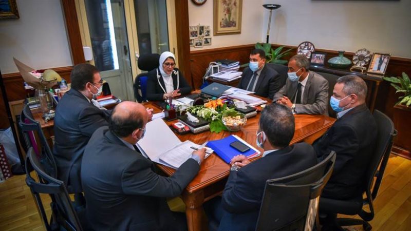 اجتماع وزيرة الصحة