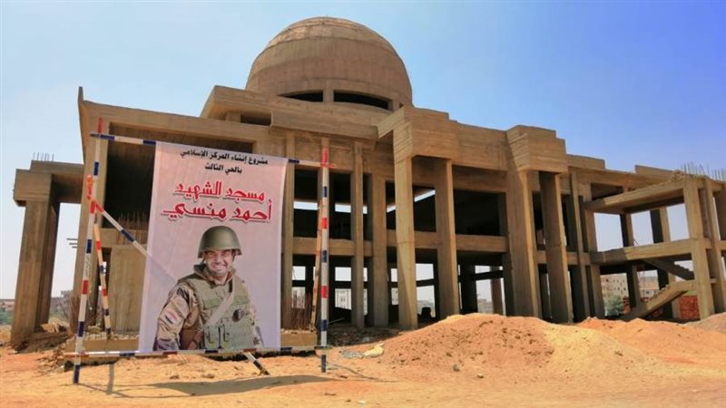 إنشاء مجمع خير للشهيد